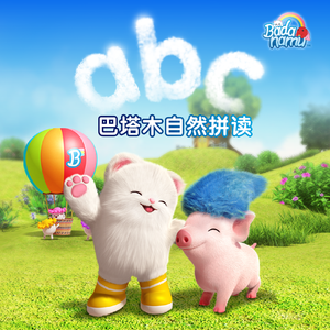 猛男GayGay✅网站在线观看
