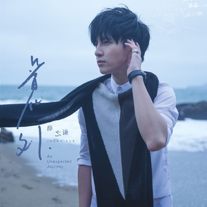 猛男GayGay✅网站在线观看
