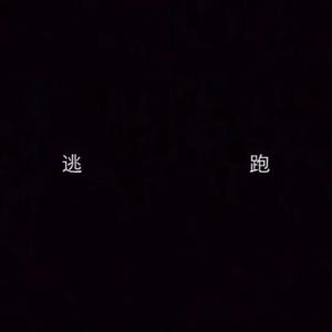 猛男GayGay✅网站在线观看
