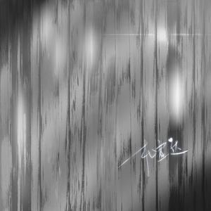 猛男GayGay✅网站在线观看
